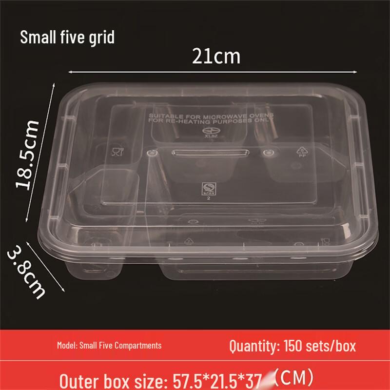 Одноразовые многосекционные ланч-боксы