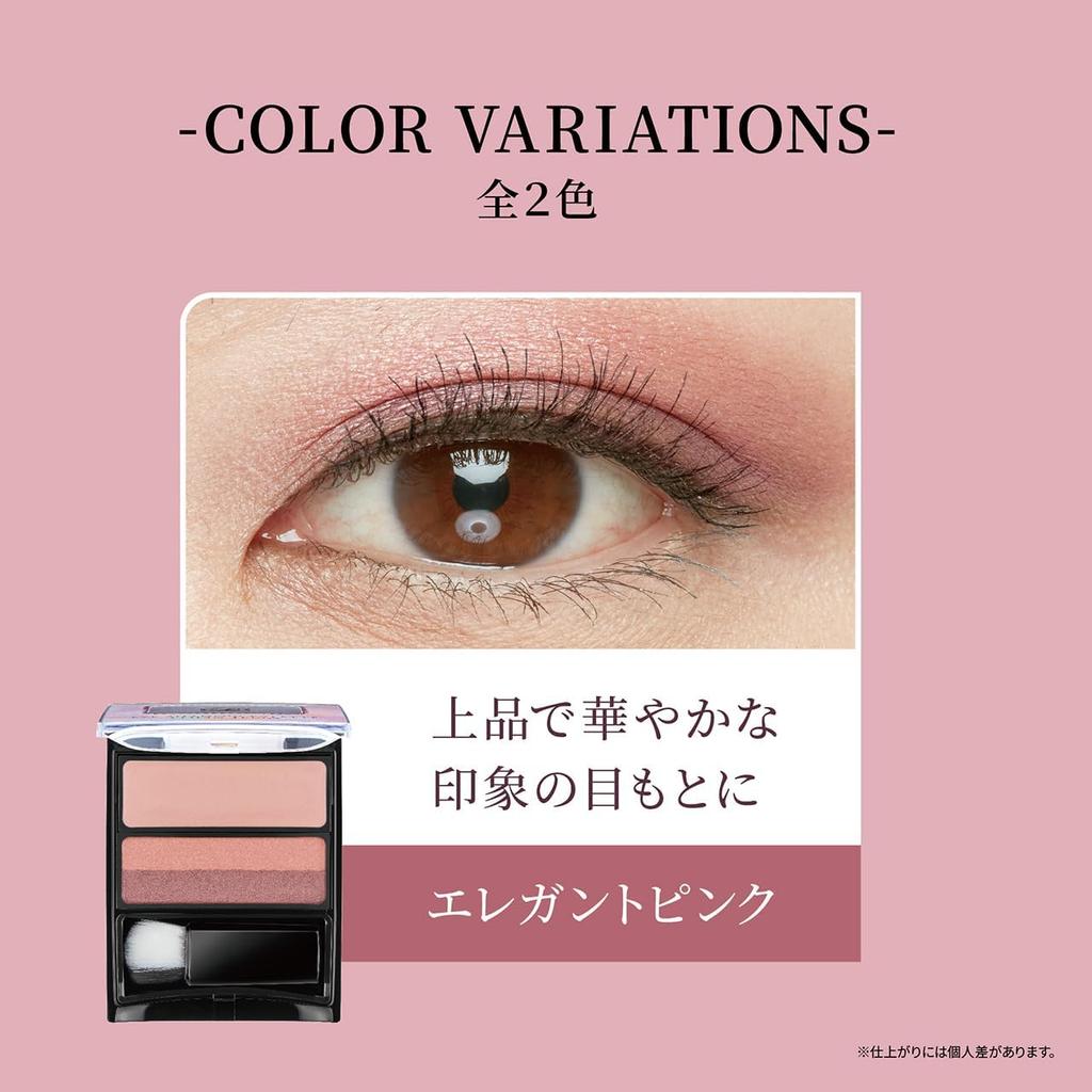 Luna Jena Eyeshadow Palette (Natural Brown) - One-Swipe Eyeshadow, Easy Gradient, Spring Colors, Glossy Eyes, Made In Japan, Sparkling Cosmetics,