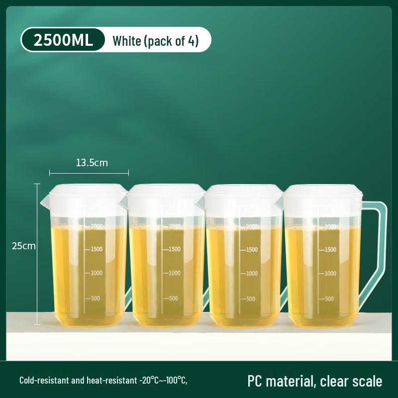 Tea Cycle Household Large Plastic Cold Water Pitcher Set