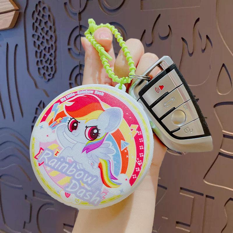 My Little Pony Coin Purse & Keychain Charm Gift Set