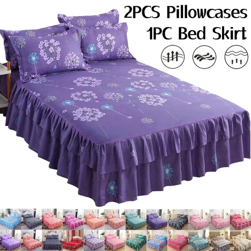 3PCS Ruffle Skirt Bedspread Home Textile Printed Bed Skirt Bedroom Coverlets Bedspreads Sheet Dust Cover Bedding with Pillowcase