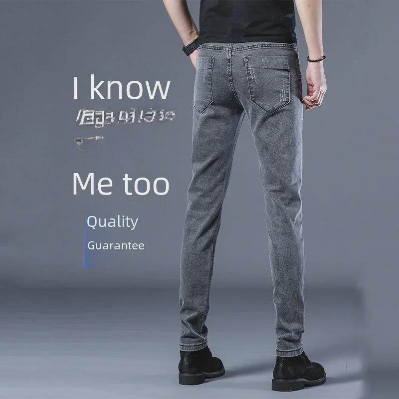 Jeans Masculino da Moda Estilo Coreano Elástico Ajuste Slim Skinny