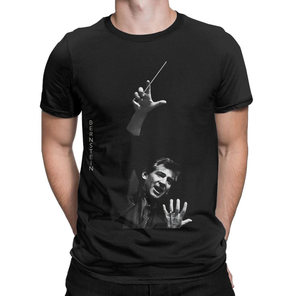 lLeonard bBernstein poster Novelty 100 Cotton TShirt lLeonard bBernstein Tees Tops For Unisex