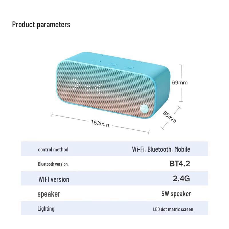 Tmall Genie IN Tang 3 Smart Bluetooth Speaker