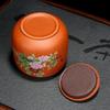 Nut Coffee Moisture-proof Jars Antique Purple Clay Tea Caddy Spice Airtight Container Home Storage Cans Candy Coffee Storage Jar