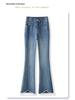 Women's Blue High-Waisted Stretch Flare Jeans with Slit Hem - Spring 2026