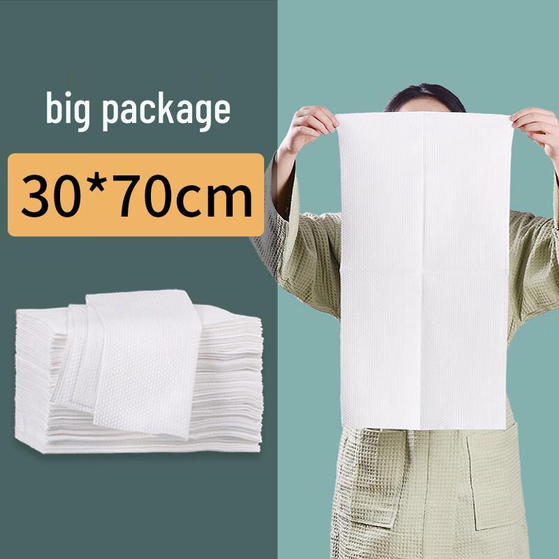 

Handun Disposable Thickened Salon Towels