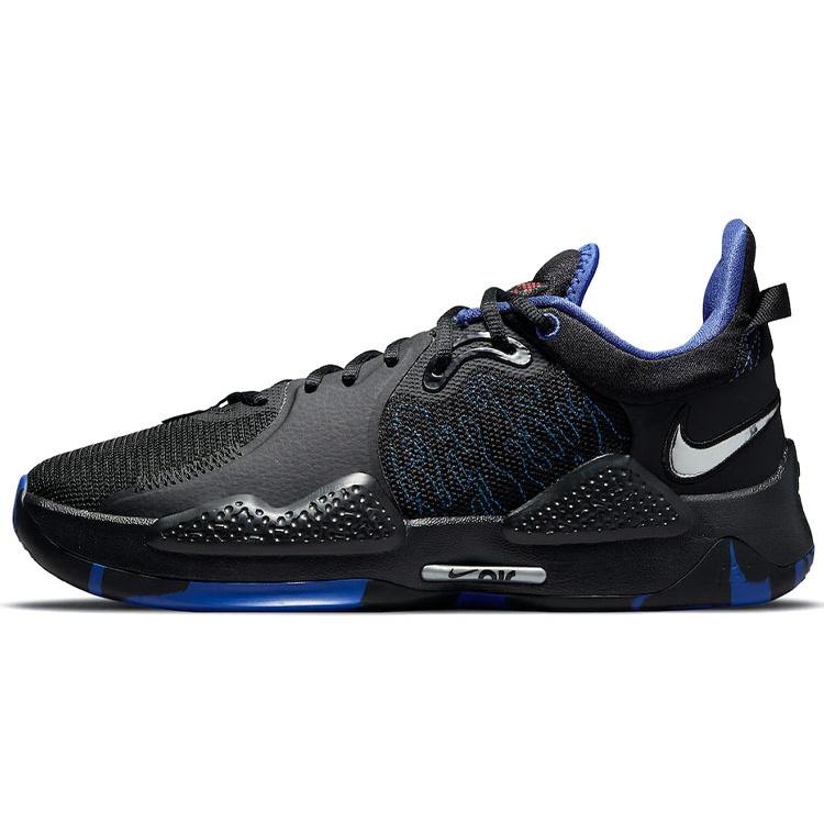 Nike PG 5 EP Clippers Away Men s CW3146-004 EU 42.5