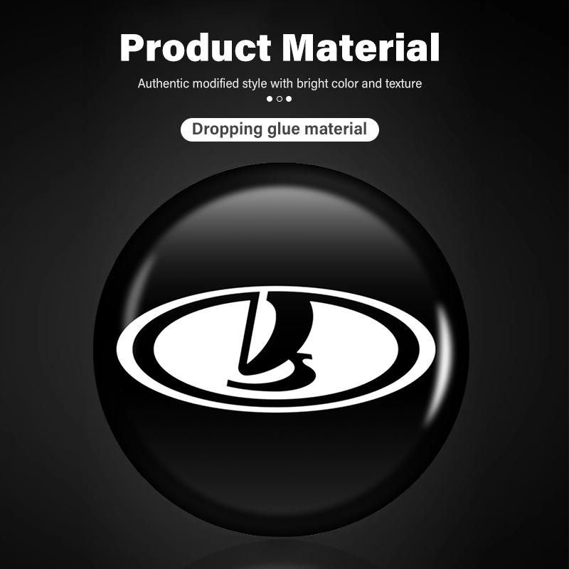 14mm Car Key Emblem Auto Control Keychain Sticker Accessories For Lada Vesta Granta Vesta Niva 4X4 Largus Vaz Samara 2110