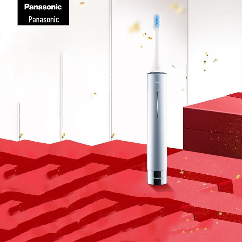 

Panasonic DC31 Sonic Electric Toothbrush with 5 Modes