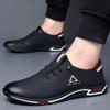 New Summer Men's Shoes Fashionable Korean Casual Shoes Low-top Lace-up Breathable and Versatile