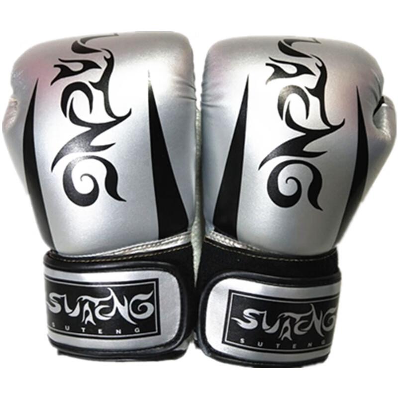 Kangrui Boxing Gloves