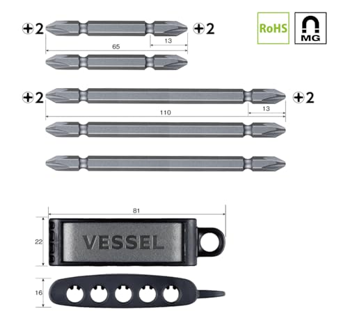 Vessel A145P-PGR Double Ended Bit Premium 5-Piece Set +2 x 65 2 / +2 x 110 3 (Gray)