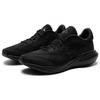 adidas Supernova 3 Scarpe da Corsa Basse Comode Versatili Resistenti Uomo sneaker Nera IE4364