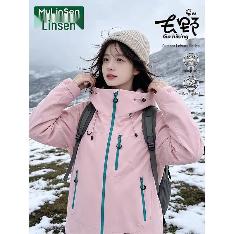MULINSEN Women's 3-in-1 Windproof Waterproof Outdoor Jacket