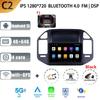 For Mitsubishi Pajero 3 V70 V60 1999-2006 Car Android 13 Radio Multimedia Navigation Stereo 4G GPS Auto Head Unit 2 Din Screen