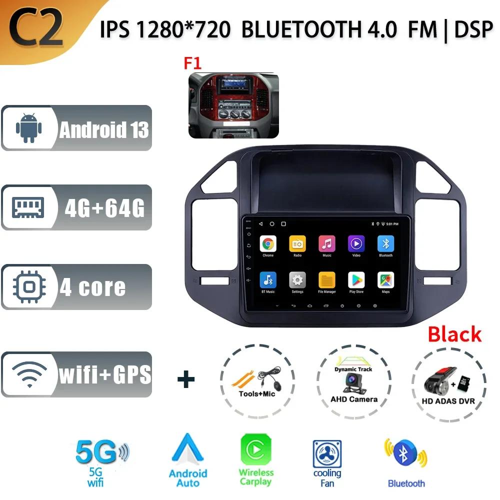 For Mitsubishi Pajero 3 V70 V60 1999-2006 Car Android 13 Radio Multimedia Navigation Stereo 4G GPS Auto Head Unit 2 Din Screen