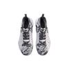 New LiNing SONIC 6 Cushioning High Top Basketball Shoes Men's White Camouflage ABAN021-3