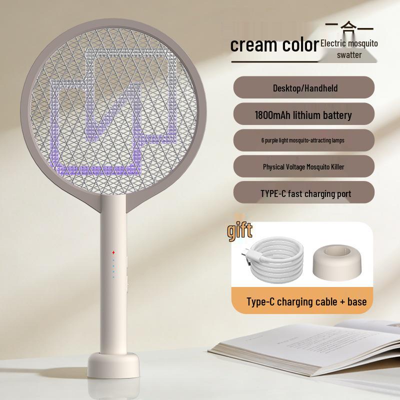 Rechargeable Electric Mosquito Swatter and Indoor Purple Light Mosquito Repellent Lamp Chinese Version