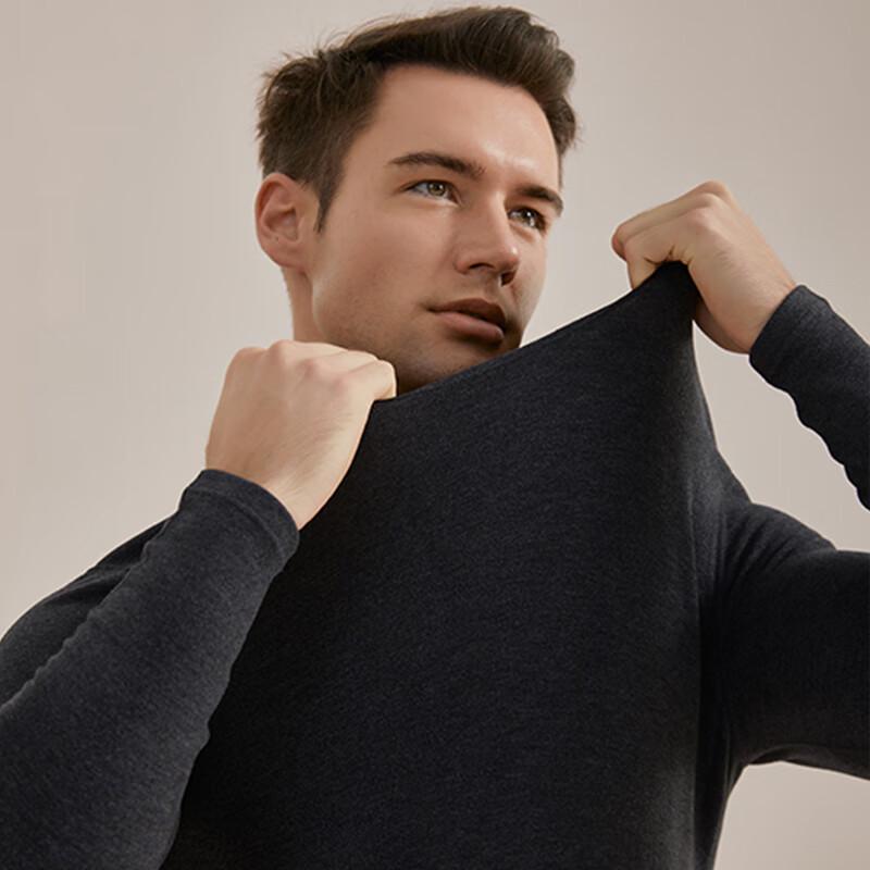 Hengyuanxiang Men's Melange Fleece Antibacterial Thermal Underwear Set