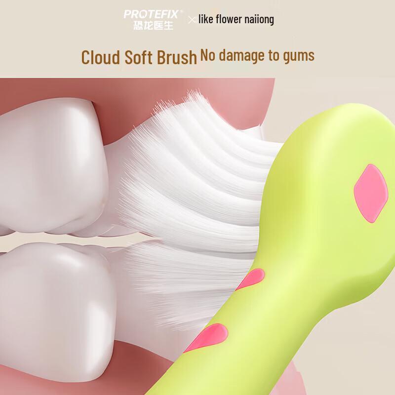 PROTEFIX Nai Long Collaboration Children's Toothbrush
