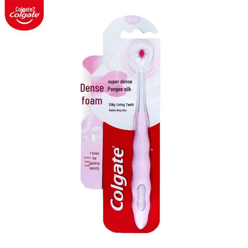 Colgate Ultra-Dense Fluffy Bristles Toothbrush