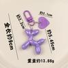 Cute Y2K Acrylic Cartoon Balloon Dog Keychains for Women Bag Pendant Car Key Chains Jewelry Gift Decoration Accessories