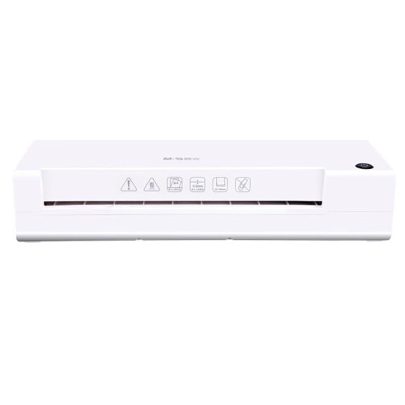 

Chenguang Portable A4 Laminator