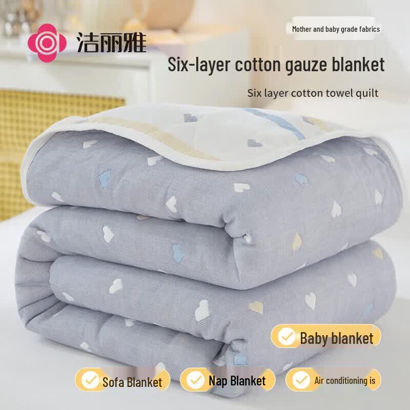 Grace Pure Cotton Six-Layer Gauze Summer Quilt
