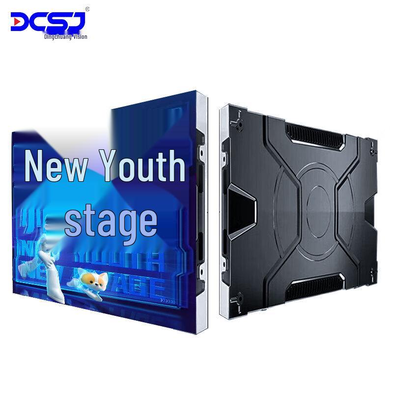

Dingchuang Shijie LED Display Processor Control Card CN plug (adapter included)