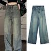 Jeans da donna Vita alta Chiusura con bottoni con cerniera Tinta unita Gamba larga ampia Lunghezza del pavimento Tasche dritte effetto invecchiato Pantaloni denim colorfast morbidi da donna