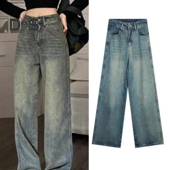 Jeans da donna Vita alta Chiusura con bottoni con cerniera Tinta unita Gamba larga ampia Lunghezza del pavimento Tasche dritte effetto invecchiato Pantaloni denim colorfast morbidi da donna