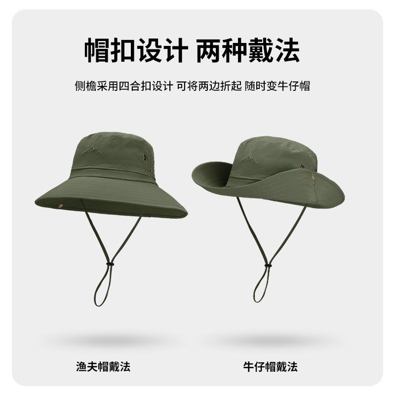 Summer outdoor bucket hat men's nylon large brim sun protection hat breathable UV protection women's sun hat
