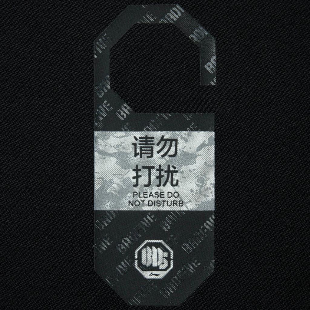 Li Ning Basketball Series Anti-Five Solid Color Round Neck Comfortable Breathable Versatile Casual Long Sleeve T-Shirt Men Tops Black AHSUE81-2