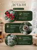 Snow-Flocked Christmas Tree with Pine Cones & Red Berries – Artificial Xmas Tree in Multiple Sizes (120cm–240cm)