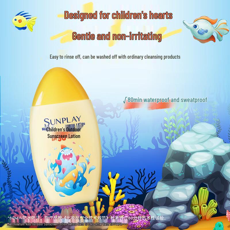 MENTHOLATUM Sunplay Kids Outdoor Sunscreen Lotion SPF50+