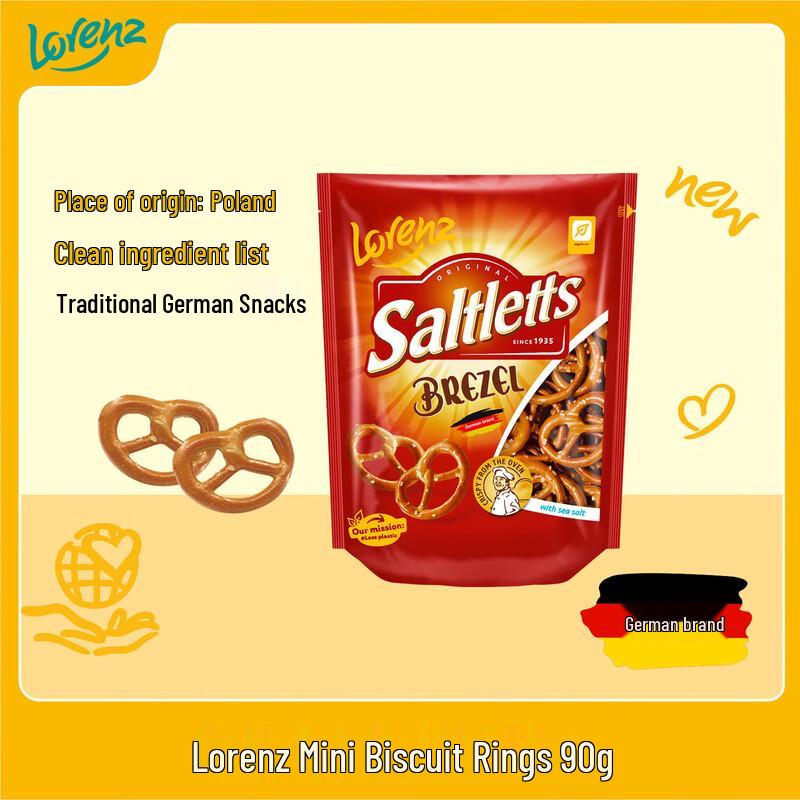 Lorenz Assorted Imported Snacks