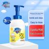 Safeguard Kids' Vanilla Bubble Bath & Hair Care Set
