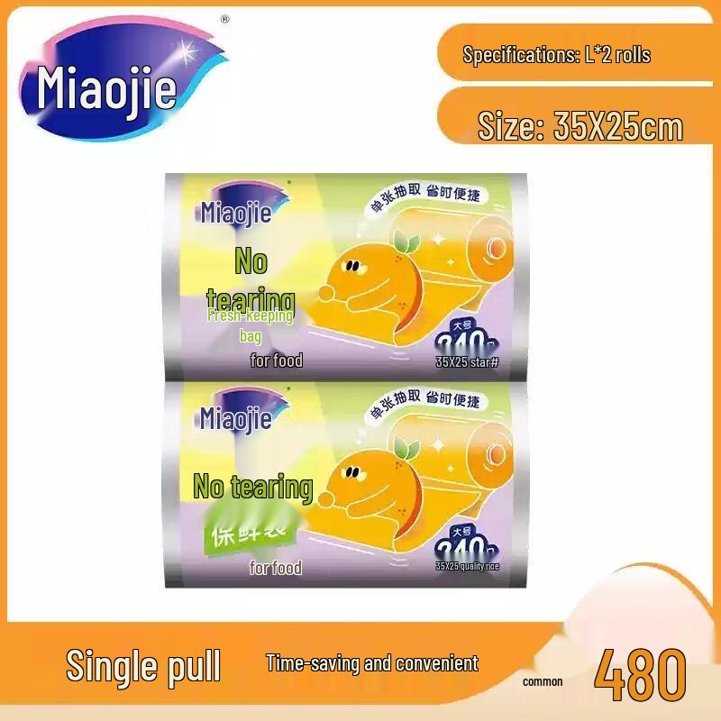 Miaojie Thickened Tear-off Food Preservation Bags