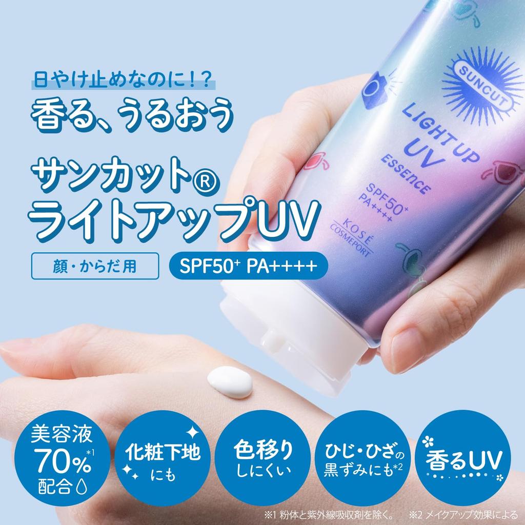 Suncut KOSE Light Up UV Essence Sunscreen with Bonus