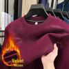 Fleece-Lined Men's Winter Hoodie 2025: Trendy, Warm, Round Neck, Long Sleeve Casual Top