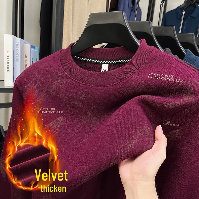 Fleece-Lined Men's Winter Hoodie 2025: Trendy, Warm, Round Neck, Long Sleeve Casual Top