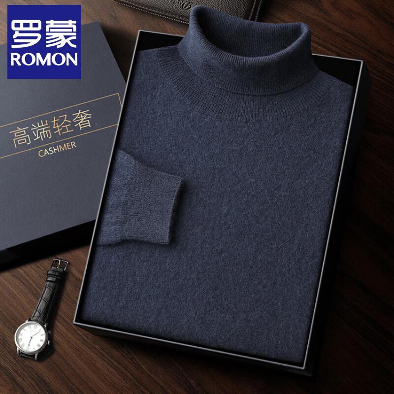 Romon Men s High-Neck Thickened Cashmere Blend Sweater S
