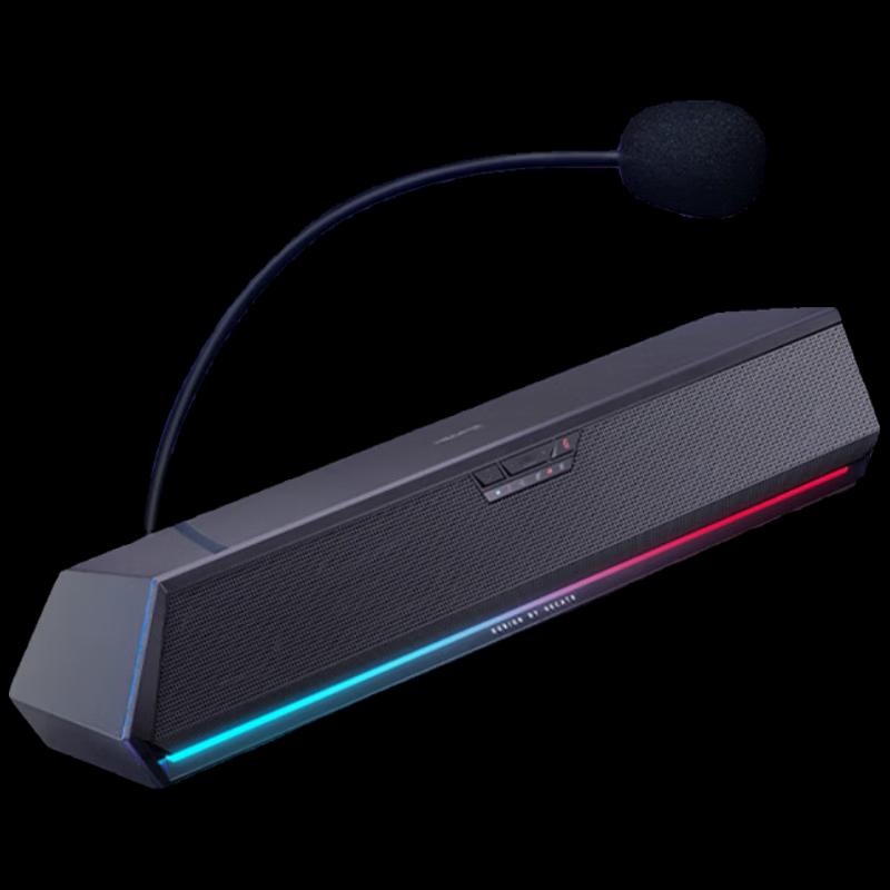 

EDIFIER HECATE G1500bar 7.1 Gaming Desktop Speaker