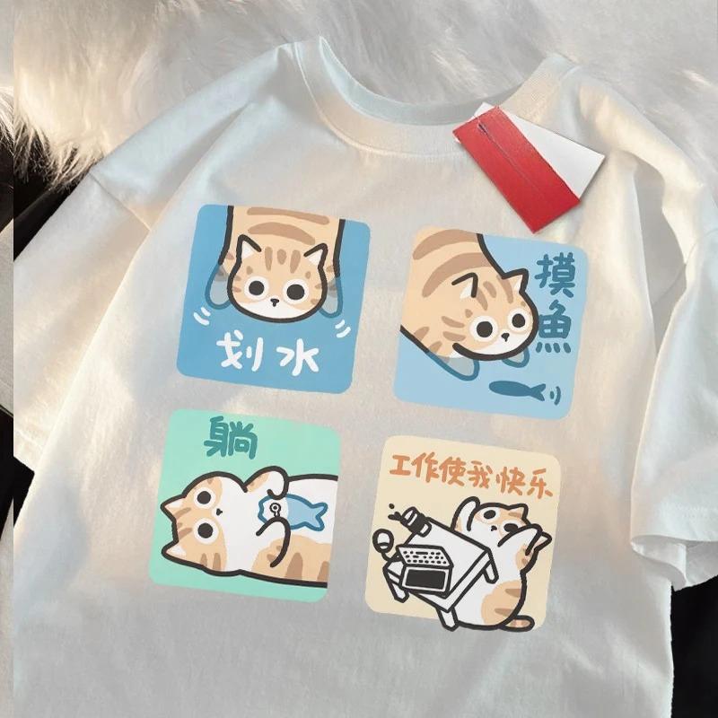 

Fashion Cartoon Cute Cat and Dog Pattern Fun Ladies Tshirt Loose Tshirt Tshirt Street Cool Short Sleeve Vintage Y2K Top 4XL