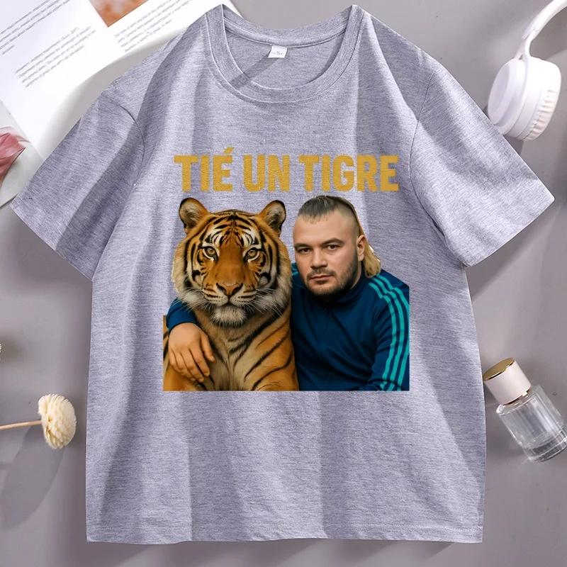 Ounisex T Shirt Jul Tu Es Un Tigre Tshshort Sleeve Hip Hop Summer Tees Comfortable Round Neck Printed Tees