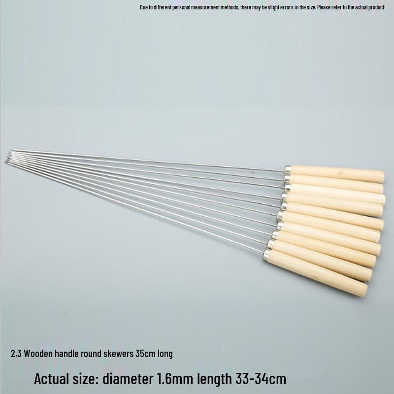 Minai Stainless Steel Wooden Handle BBQ Skewers 10 Pcs