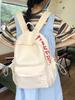 Damen Rucksack mit Buchstabenaufdruck, große Kapazität, neue Mode - Einfarbige Reise-Schultertasche für die Mittelschule