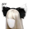 Cosplay Doplňky na Párty Nadýchané Liščí Uši Čelenka Kostým Párty, 3D Plyšové Uši Roztomilé Vlasové Obruče Doplňky, Dekorativní Čelenka Dámské Dívky