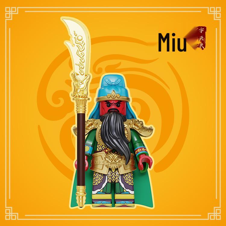 Chao Qiqu Three Kingdoms & Water Margin Heroes Building Block Blind Box Toy for Kids